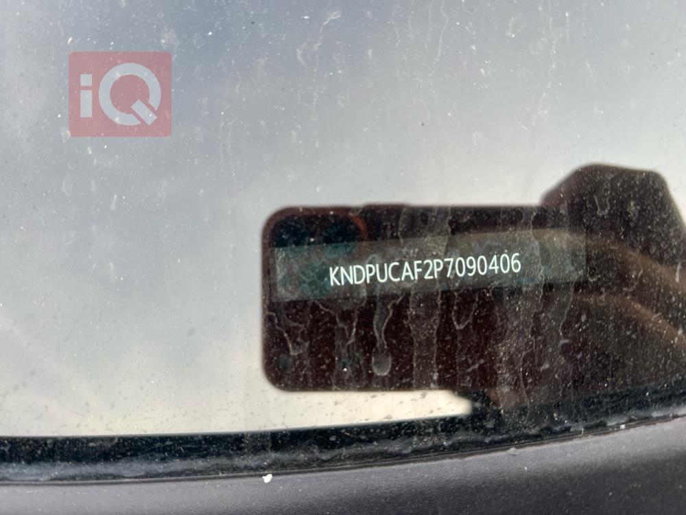 كيا سبورتاج